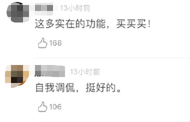 品牌|为啥同样是土味营销，巴黎世家被狂骂，老乡鸡却被捧出了圈？
