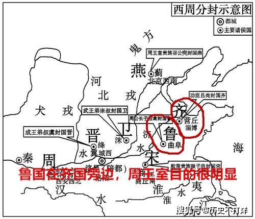 鲁国多少人口_鲁国地图(2)