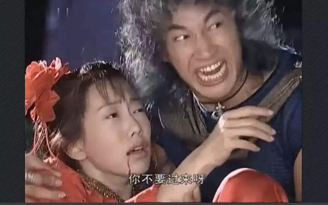 小时候没注意,《风云》聂风妈居然给他找了这么多后爹