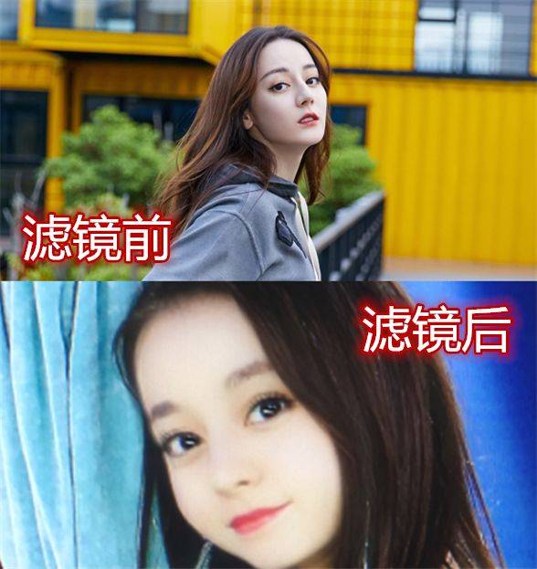 女明星加上"宝宝滤镜"后,杨紫可爱,看到热巴:组团抢人