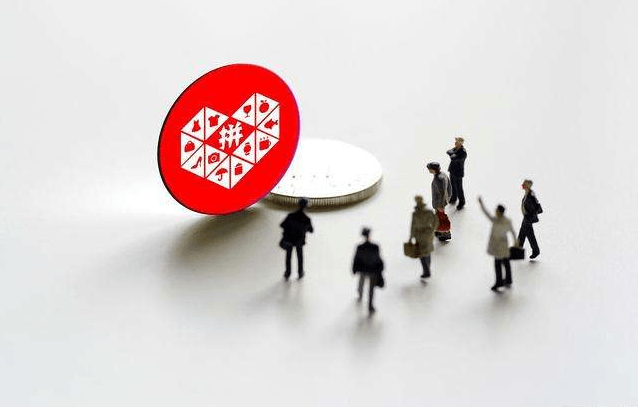 影响视界最新 78e0b60b841a42f4941584fbbedd8129.png