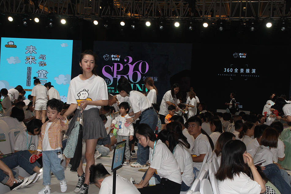 peiqikids 2021春季童装订货会火爆现场