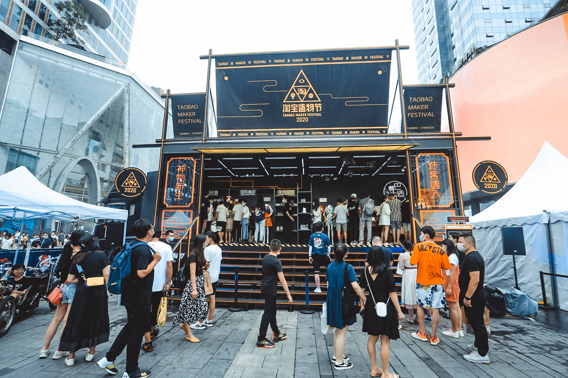 阿里|“春雷计划”后四川和阿里数字化合作再升级加快建设“数字四川”