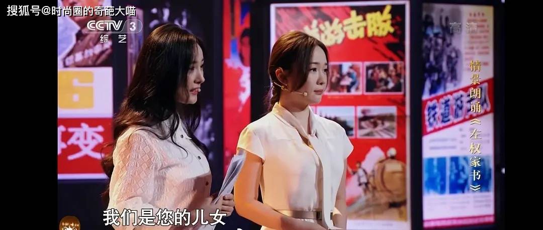 杨幂|霍思燕身材又变形!矮肿胖跟大妈似的,和同台的辣妈杨幂差太多