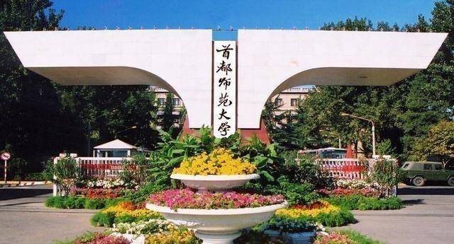 2020高考师范类专科_淮阴师范学院2020年江苏省本科专业录取分数统计