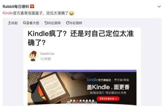 品牌|为啥同样是土味营销，巴黎世家被狂骂，老乡鸡却被捧出了圈？