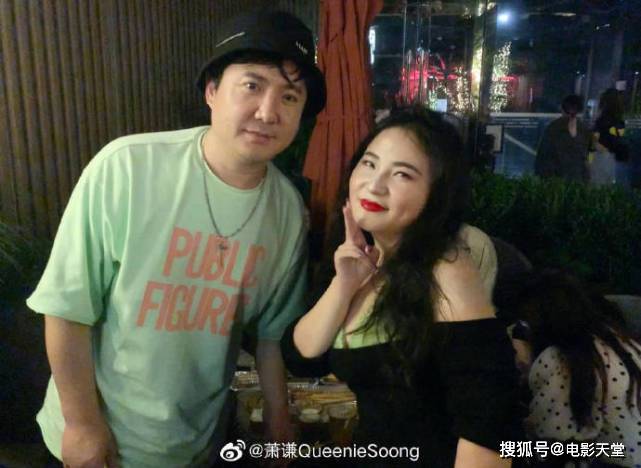沈腾事件女主被曝,本尊回应称目标是大张伟