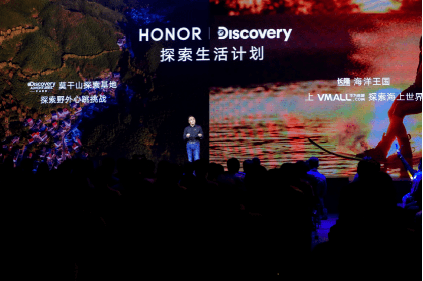 消息资讯|一圆一方，荣耀发布两款智能手表新品，有没有你想要的？