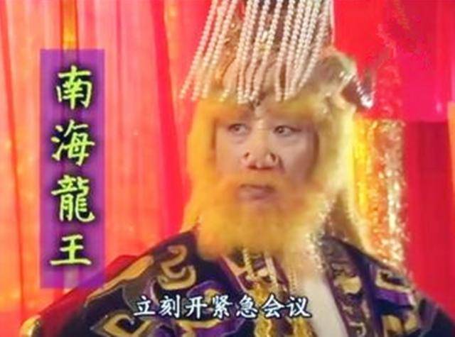 中国的四海龙王是哪四个东海龙王最悲催被杀了一次又一次