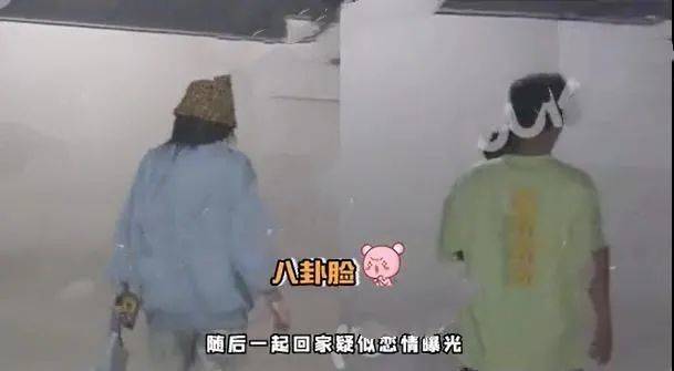 定义|原创贵圈又刷新了“单身”定义：拍到又怎样，打死不承认就行了!