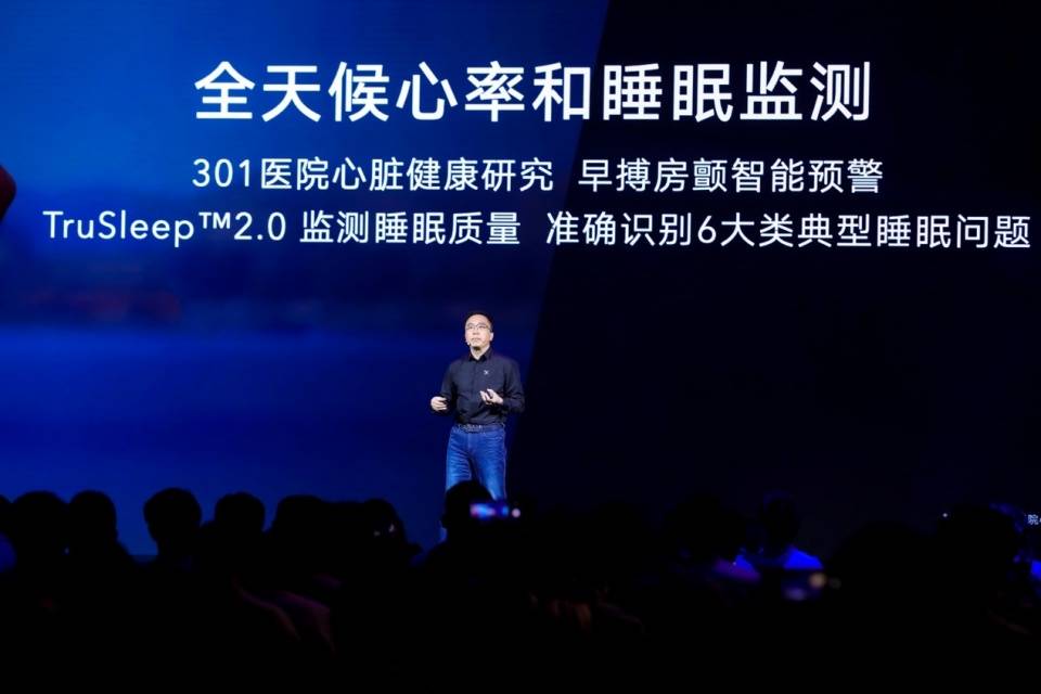 设计|荣耀首款户外智能手表GS Pro今日发布，售价1599元