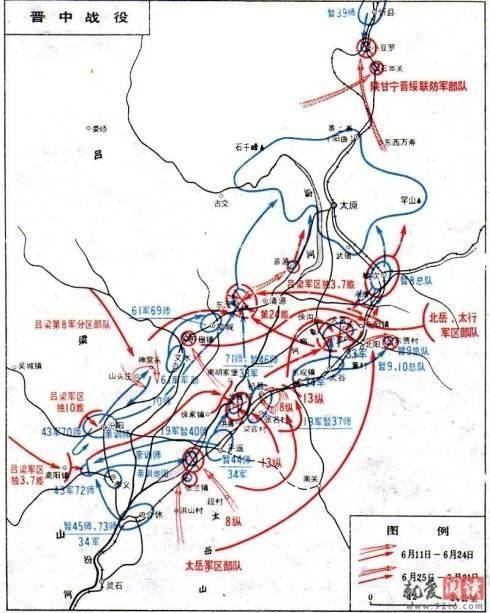 晋中战役:徐向前六万破十万,两次调虎离山打崩阎锡山