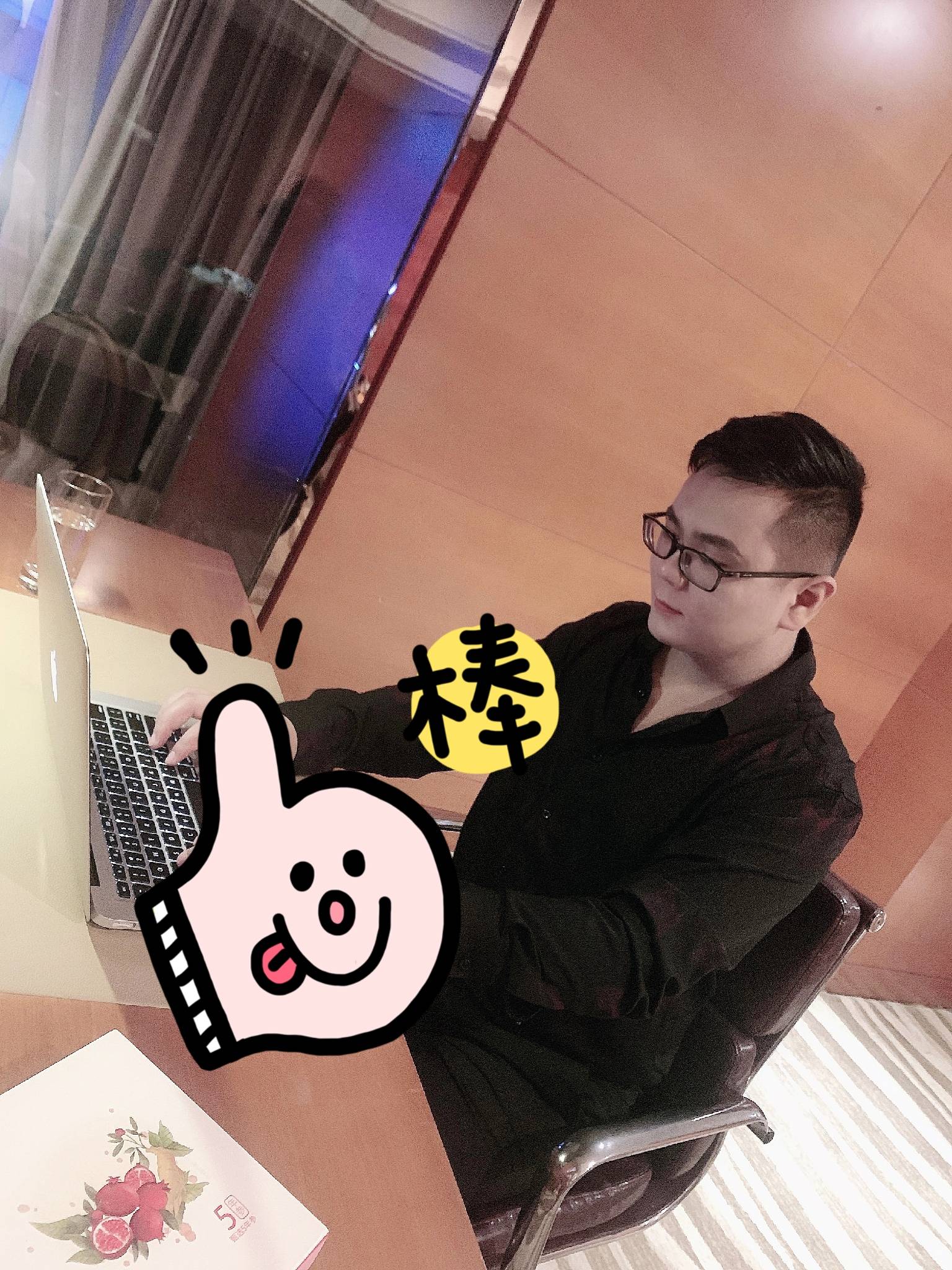 生活|黎林威老师：脸虽小，意涵大，别让青春负了你