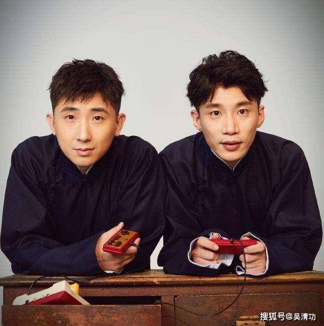 郭德纲|原创郭德纲的两个徒弟何九华、尚九熙疑似内讧，只为争“顶流”秦霄贤