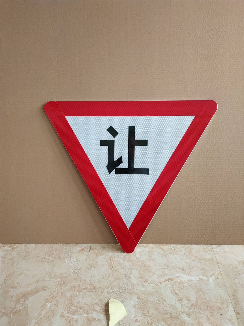 明路达工具|天台益欣交通设施有限公司
