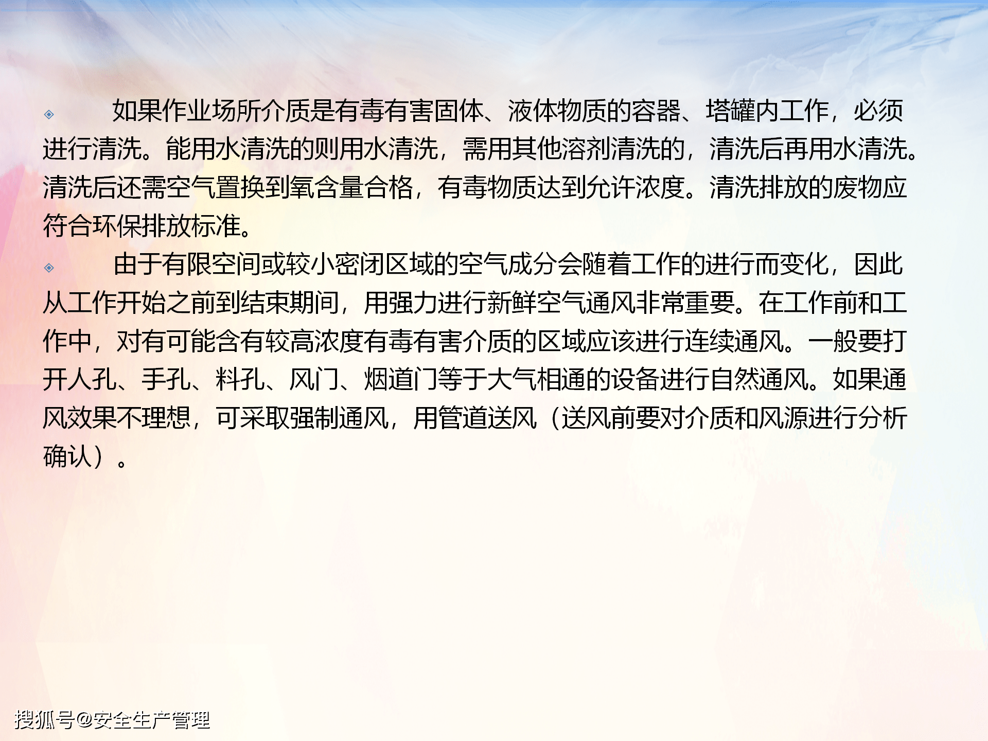 dacba7a169764d4a8fdd017c72893cf2.png