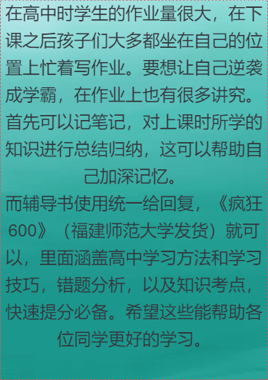 e2b16e129c0a45c186394f61dae2eff2.png