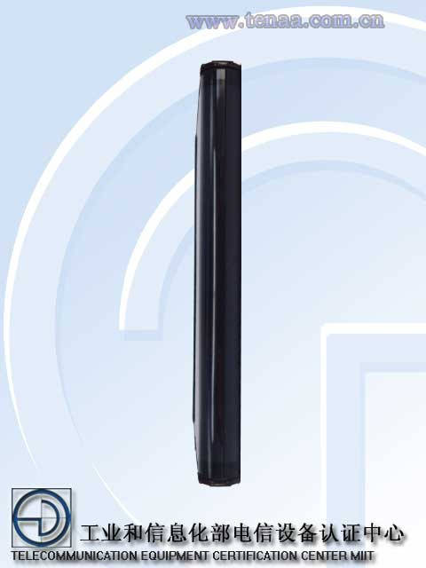 FlexPai|最便宜的折叠屏旗舰？FlexPai2登陆工信部：骁龙865+新铰链