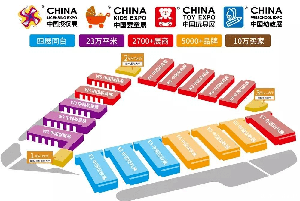 2020年中国出生人口1003万_2020年中国人口结构图(2)