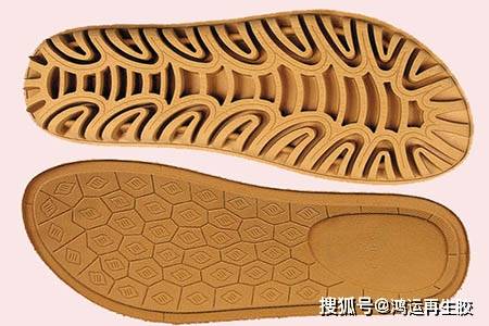 少量乳胶再生胶降低黄色橡胶鞋底原料成本