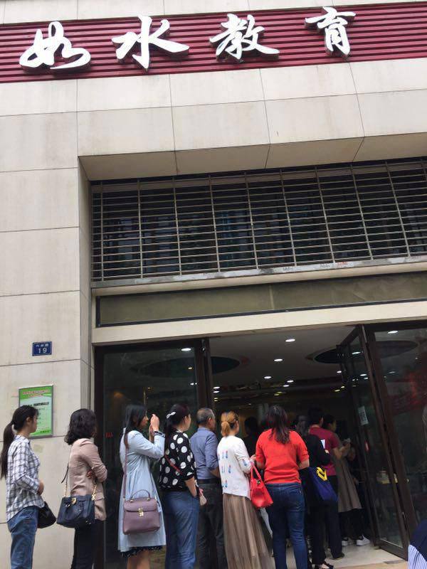 培训|如水教育：校管家让培训机构各环节紧密链接，高效运转