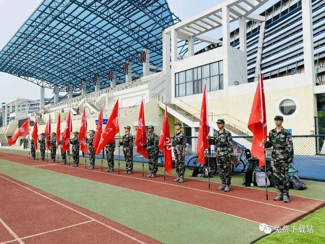 大学怎么样可以不参加军训 2ab3cdfda9e8420482d63b556f54e7ac.jpeg