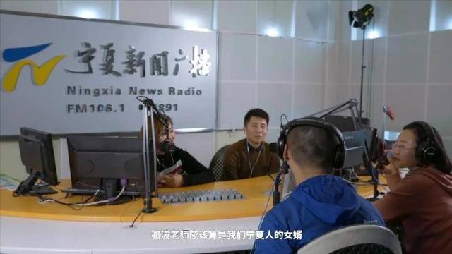 银川|市井雄心 | 这样的银川，爱了爱了！