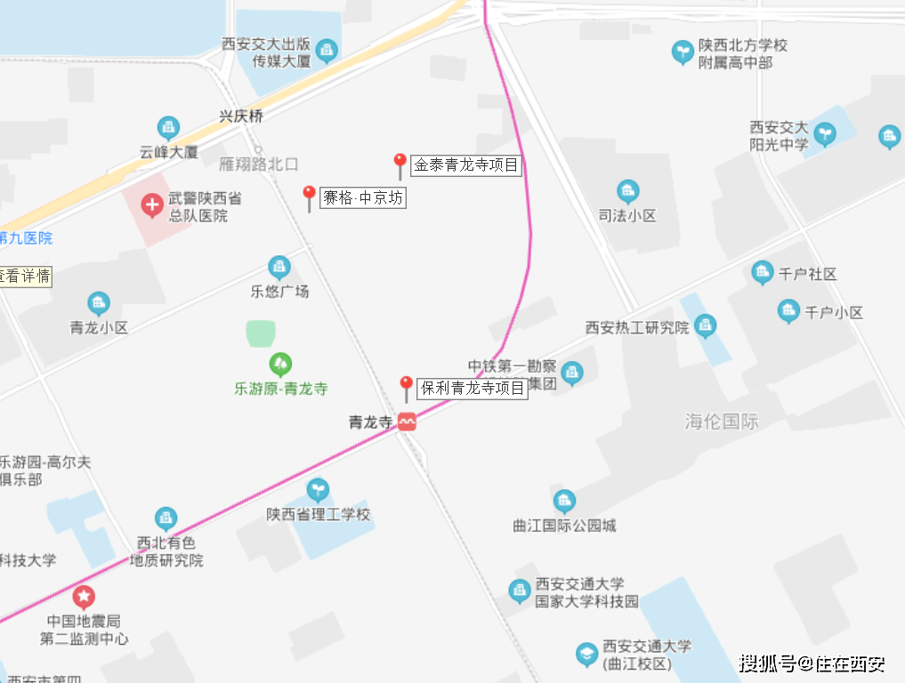 热点板块实探,保利,赛格,金泰角逐青龙寺板块!