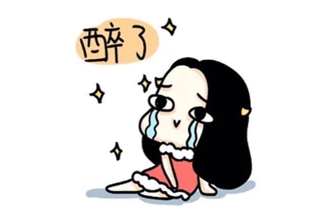 有什么方法可以缓解发抖 5cb709c21c5c42f3b94b1b9995480e78.jpeg