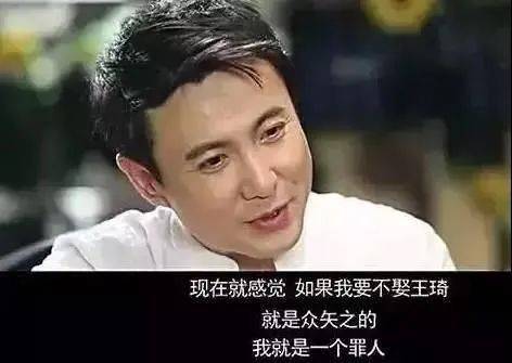 沈腾夜会美女被拍，难道也翻车了？