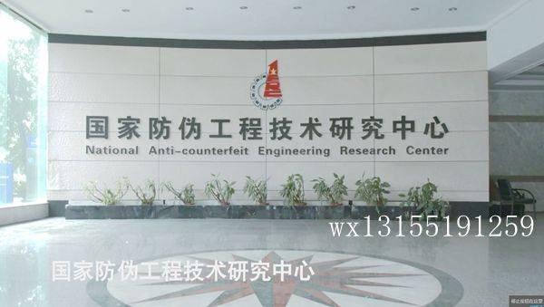 招商加盟排行榜_招商银行最受欢迎信用卡排行榜