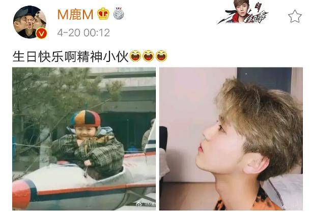 关晓彤与姐妹蹦迪庆生，现场视频和照片曝光，