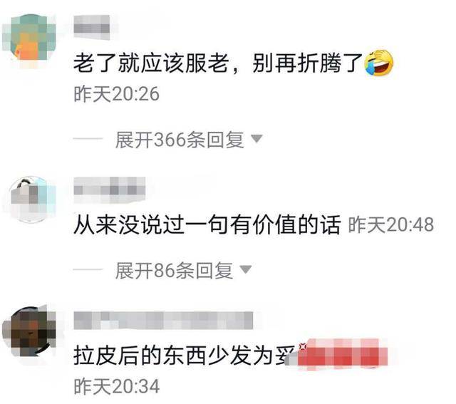 64岁刘晓庆晒视频,却被指用耳机遮盖术后痕迹?遭劝:该服老了