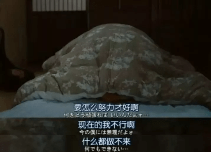 高考|备战高考的女生没有大姨妈……对不起