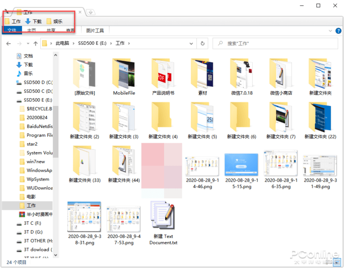 b8189dd665464d86994ab58cdd3e6601.png