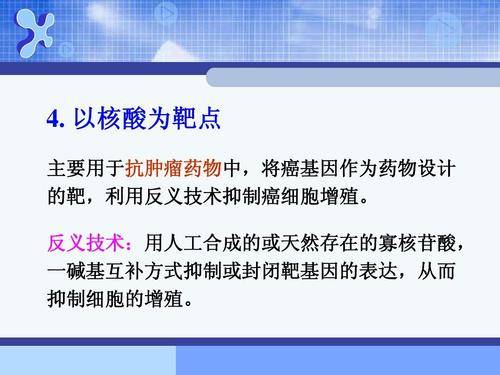 吃什么药可以降乙肝表面抗原呢 bd58ee13a4e247d79c1c98d684b2b0b9.jpeg