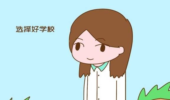 怎么才能不长大呢 e366adbe4b474f519ec36d0486c39c07.jpeg