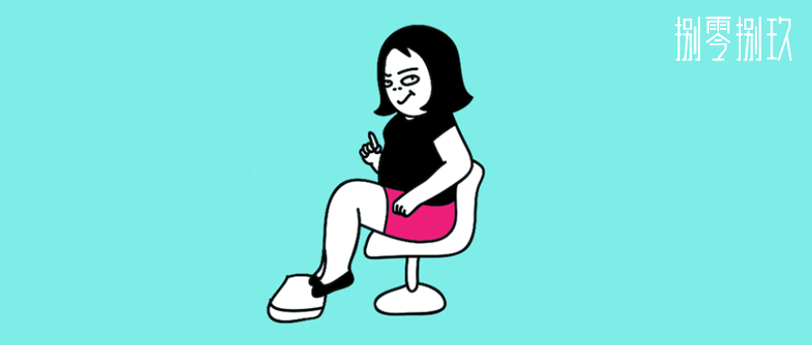 ea4d71267f504b18a22c2056ee36a1d4.png