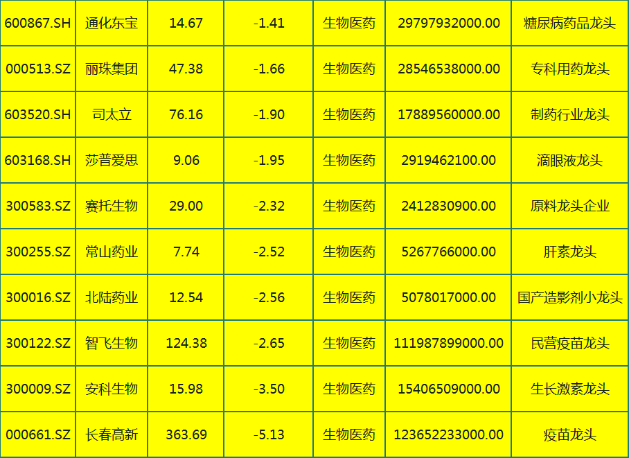 ecfd0fe6391642b99772b6870be58f93.png