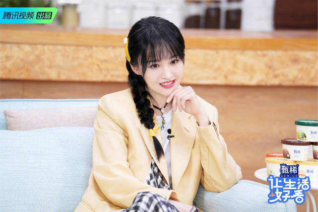 节目|原创郑爽官宣新综艺，粉丝不满，不想看她变成综艺咖