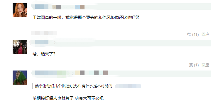 王建国脱口秀_王自健今晚80后脱口秀全集下载_王自健今晚80后脱口秀下载