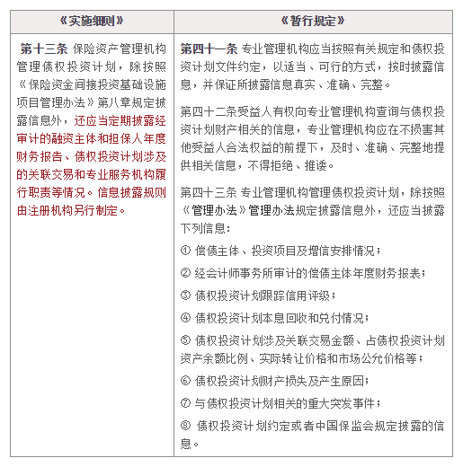 fdc6c4c374714bdaba3fda7527791627.png