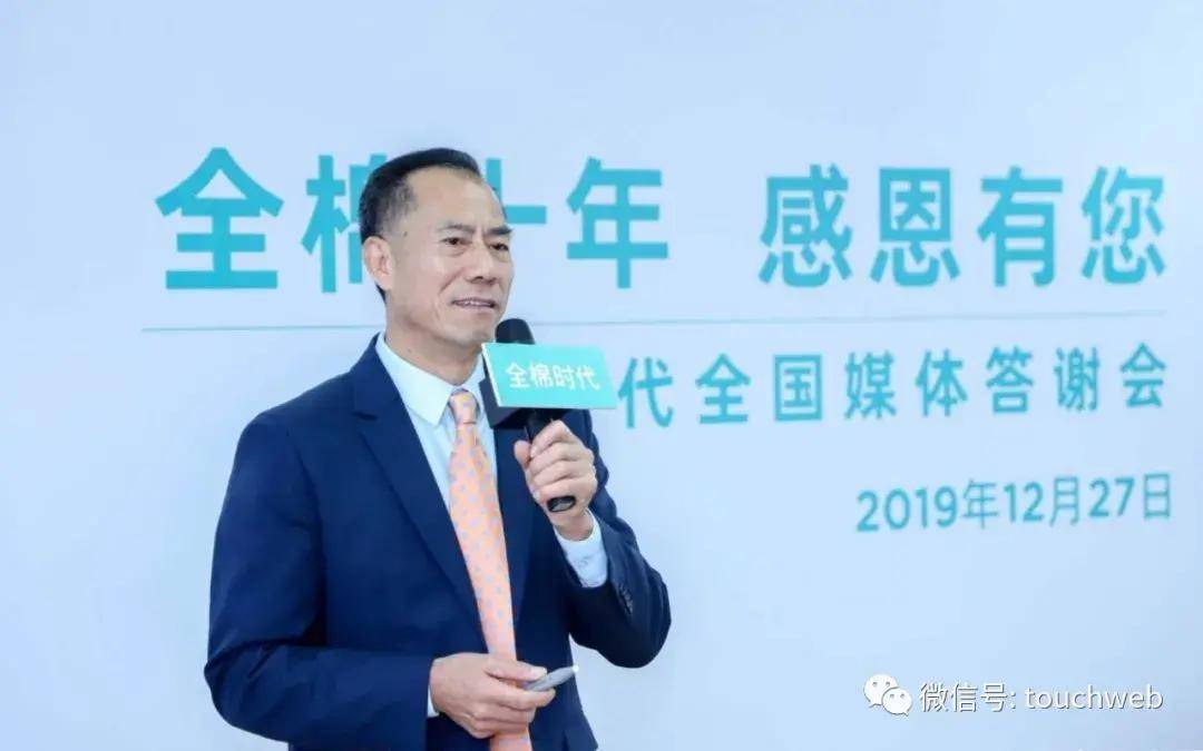 上市|稳健医疗上市：市值超540亿 上半年靠卖口罩卖了20亿