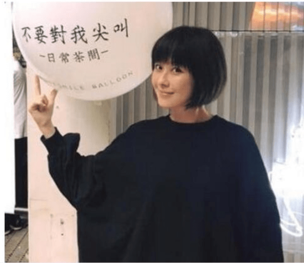 “泛亚电竞”
白银超琪美发学校女士妹妹头发型分享(图1)