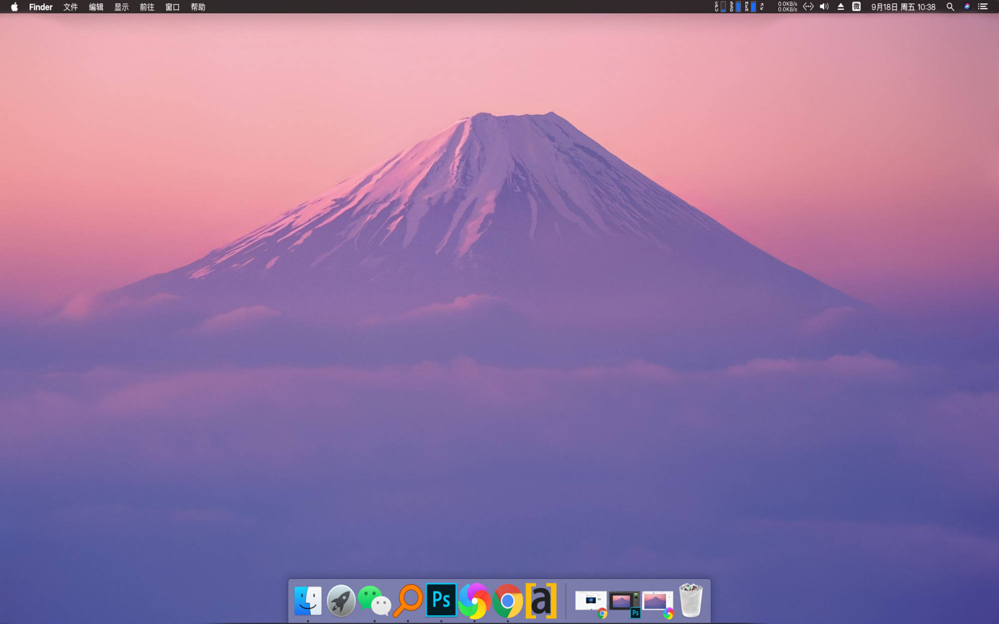 windows桌面图标被隐藏 2c22a4ae0c714b308174382b0298244b.jpeg