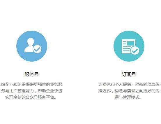 中小企业如何做新媒体营销推广？这三个平台非做不可