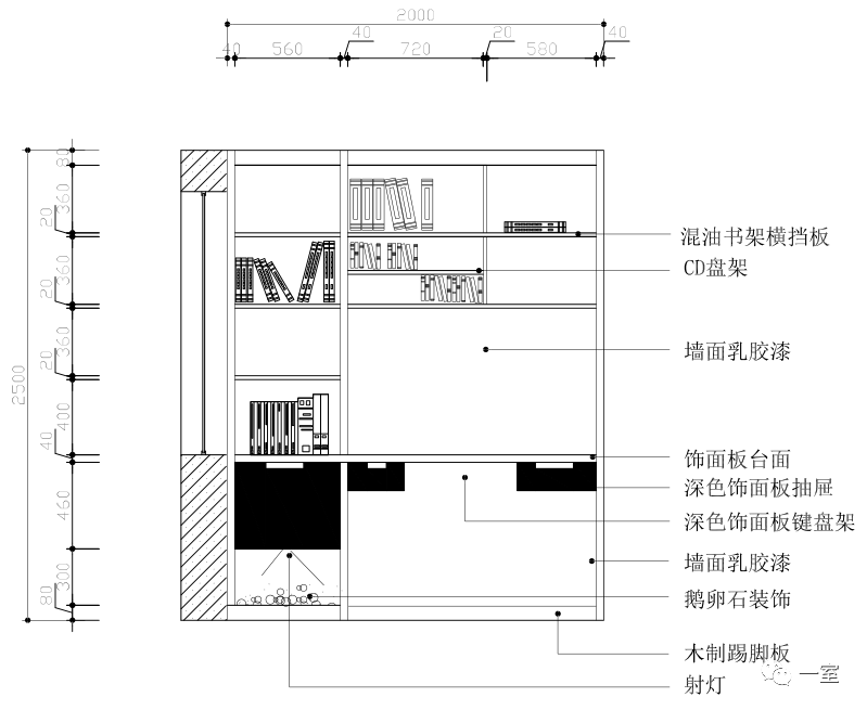 家装柜体立面cad图集 快来领取吧!