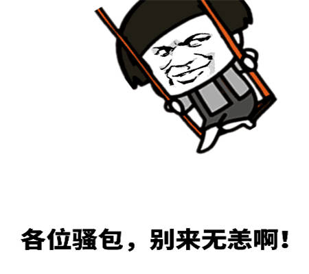 唉是什么意思 6d55f3af56ff44f385c8e862c39db0bc.jpeg