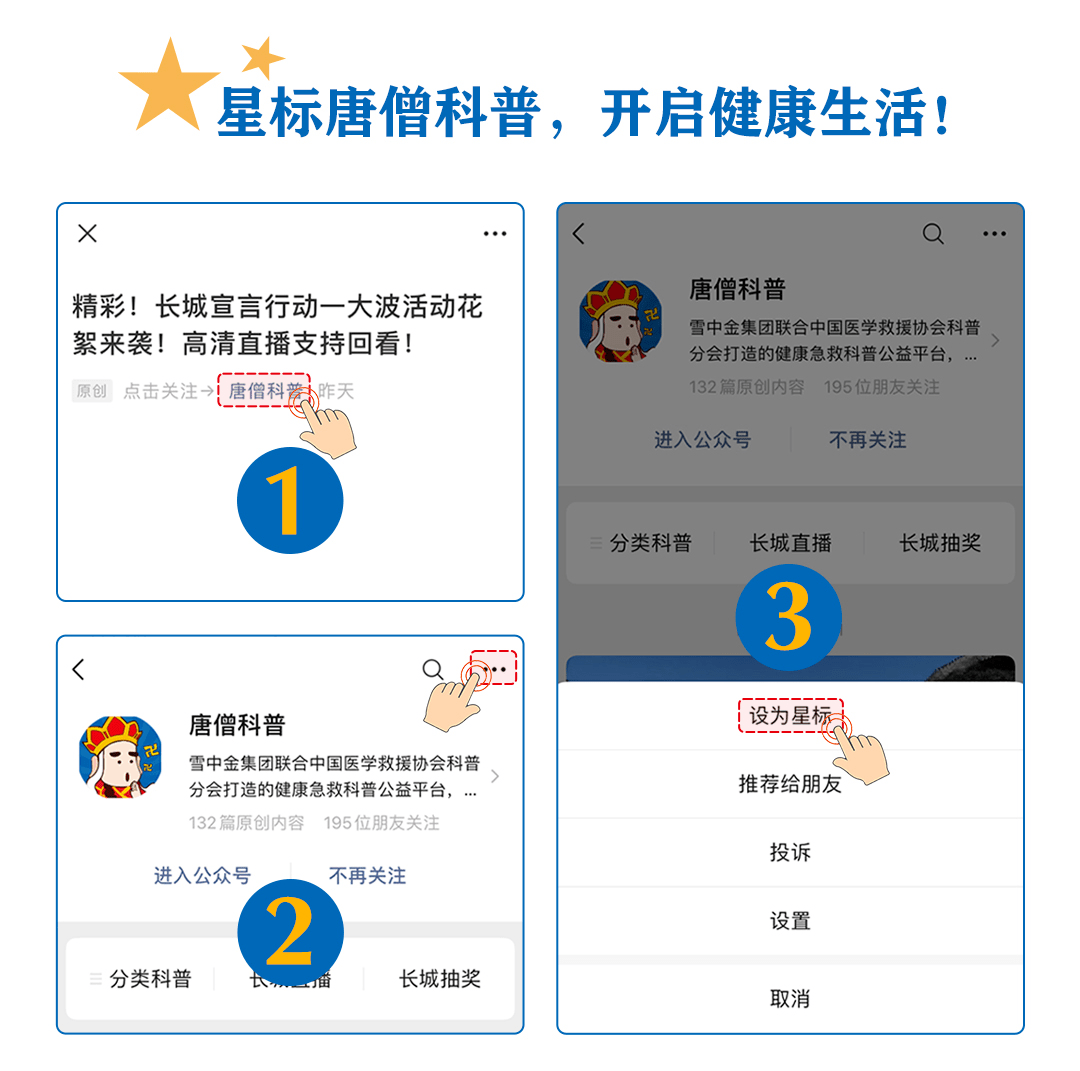 747aa464cfe94e8b9a6d362f37dcf769.png