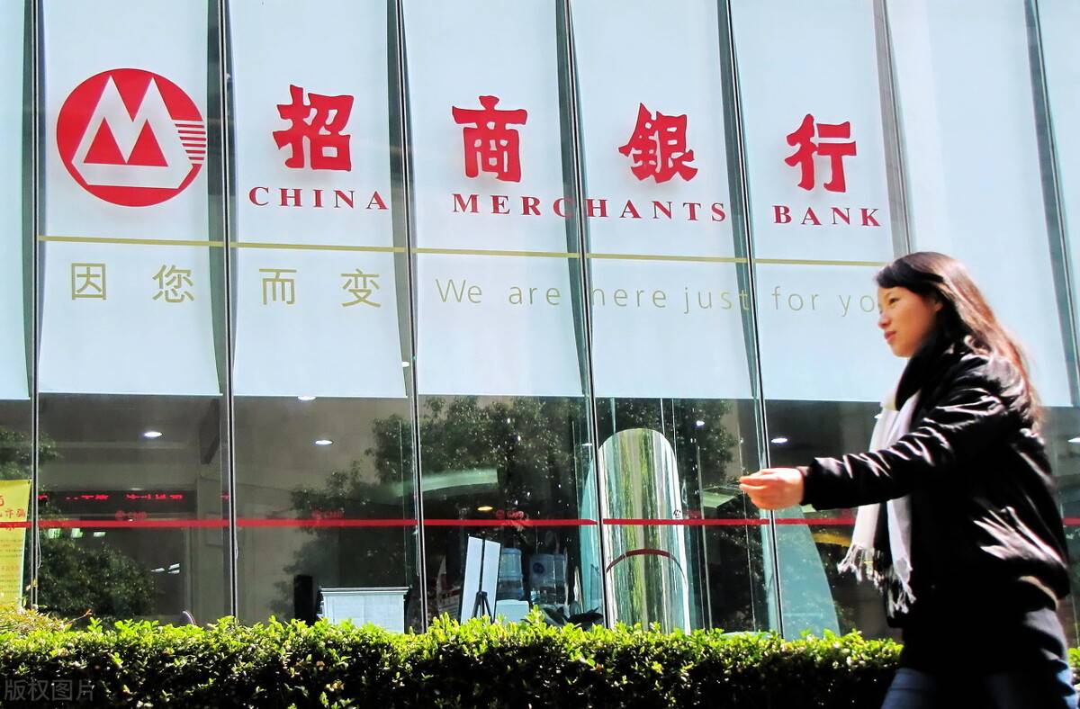 职场百科：招商银行2021秋招万余名正式工，平均年薪30万？_搜狐网